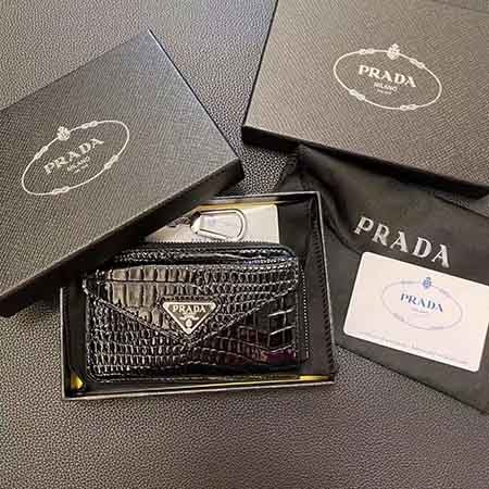 PRADA・プダラ カード入れ・小銭入れ 公式サイトモデル