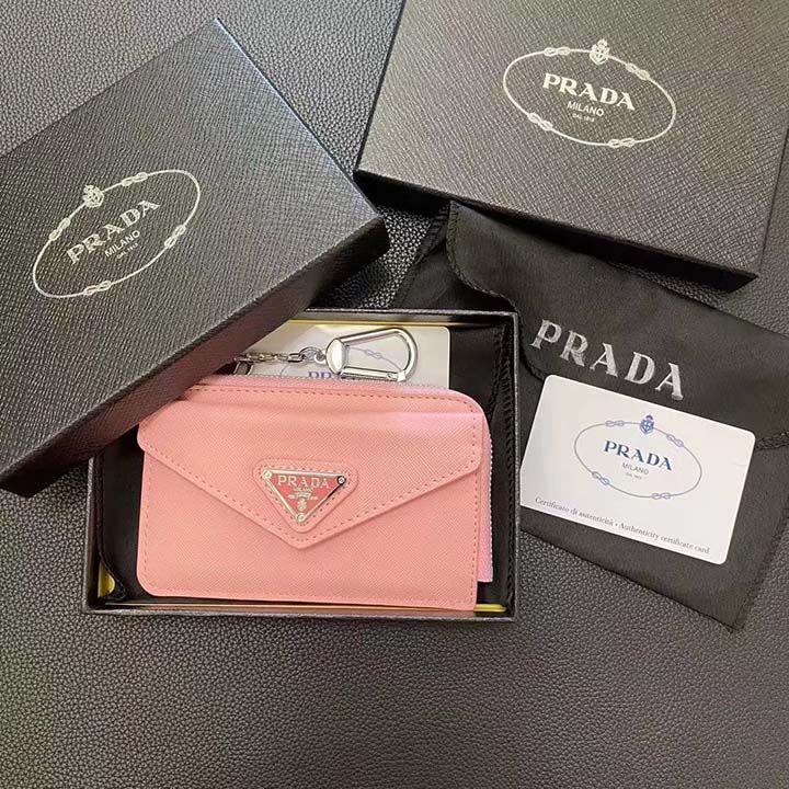 PRADA・プダラ カード入れ・小銭入れ 公式サイトモデル