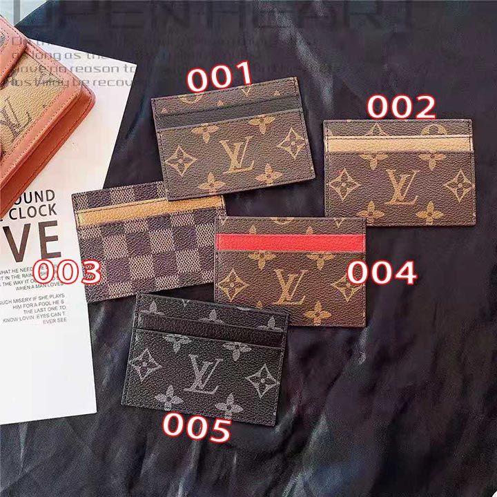 ルイヴィトン ハイブランド 激安 販売 LV カードホルダー レザー ユニバーサル